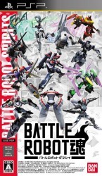 Battle Robot Damashii Rom